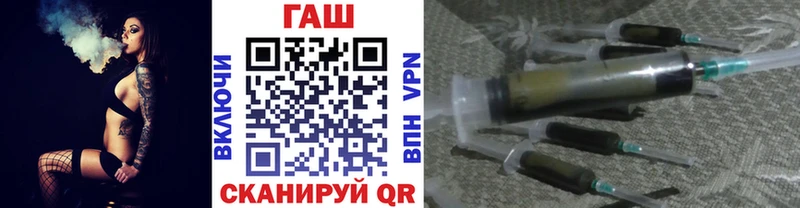 Наркошоп купить СК  МЕТАДОН  ГАШ  Канабис  Мефедрон  Псилоцибиновые грибы  Пудож