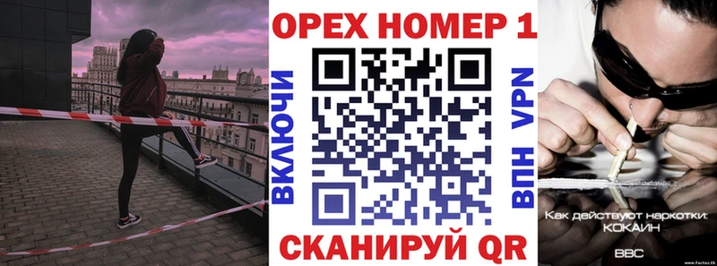 COCAIN Перу  Купить где  Пудож 