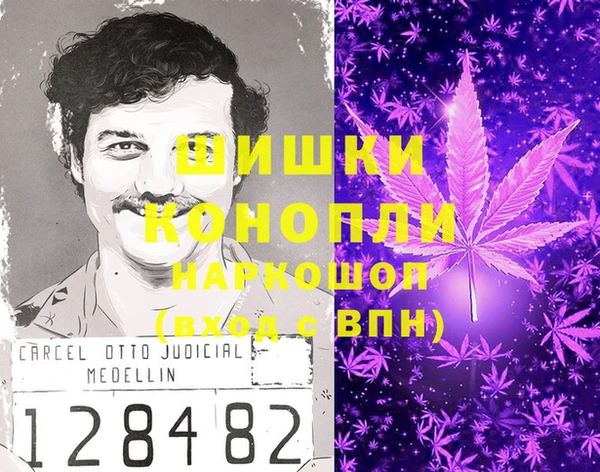 кокаин премиум Карпинск