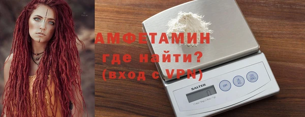 jwh Касимов