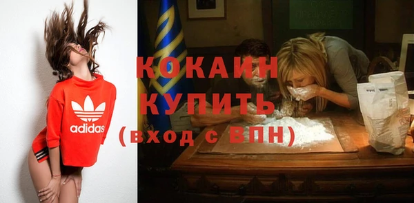 jwh Касимов