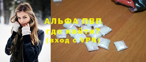 марихуана Карталы