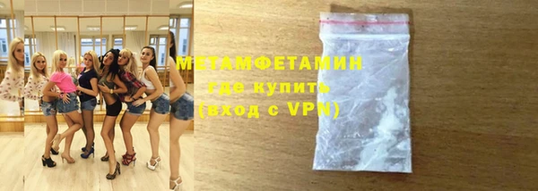 марихуана Карталы