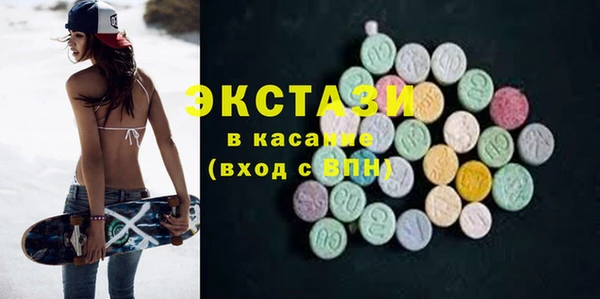 марихуана Карталы