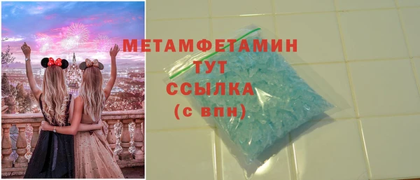 крисы Киреевск