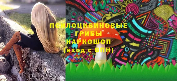 кокаин премиум Карпинск