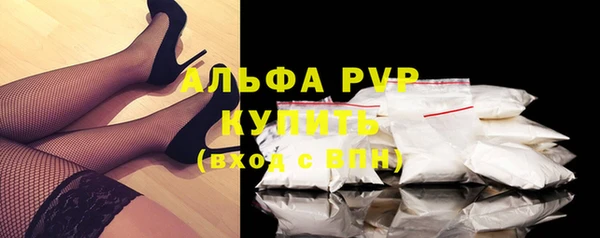 марихуана Карталы