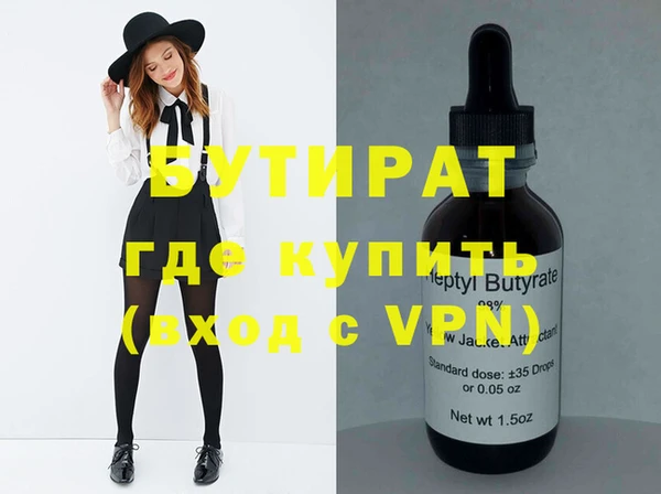 кокаин премиум Карпинск