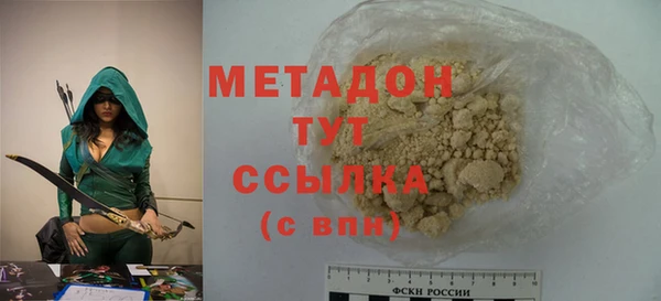 марихуана Карталы