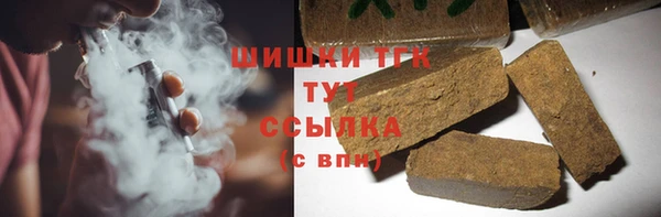 jwh Касимов