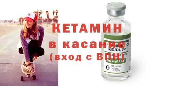 jwh Касимов