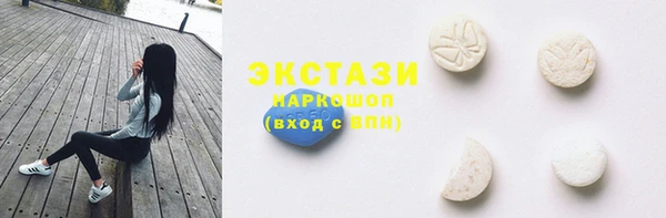 jwh Касимов