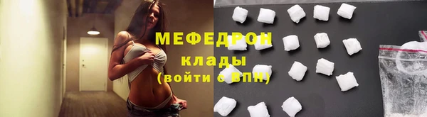 кокаин премиум Карпинск