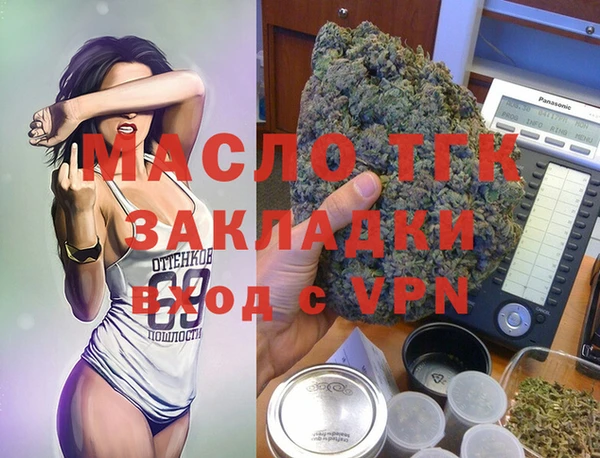 крисы Киреевск