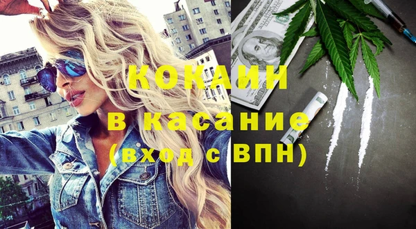 марихуана Карталы
