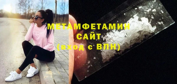 марихуана Карталы