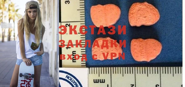 кокаин премиум Карпинск