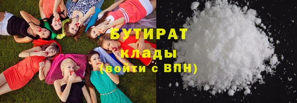кокаин премиум Карпинск