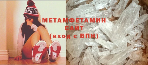 кокаин премиум Карпинск