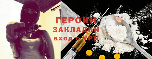 jwh Касимов