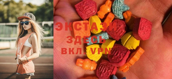 марихуана Карталы