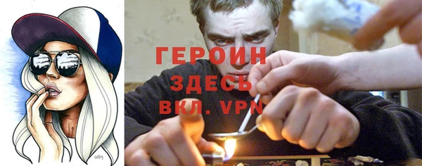 jwh Касимов