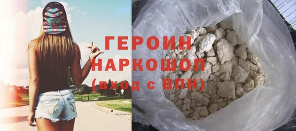 PSILOCYBIN Киренск