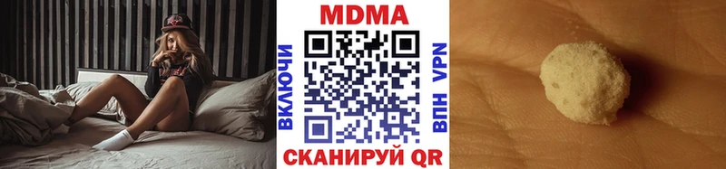 МДМА crystal  Купить где  Пудож 