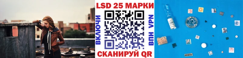 Наркотические марки 1,5мг  Купить  Пудож 